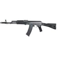 Replica ELAK74MN AEG Platinum A106 + Cargador