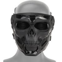 Máscara Skull Face MA-110-BK