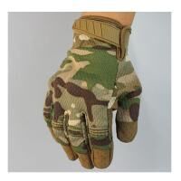 MC XL Guantes Tácticos A30