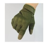 OD L Guantes Tácticos A30