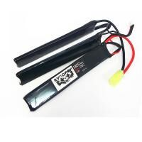 Batería RACCOON LIPO 11.1V 1300MAH 25C 3 elementos