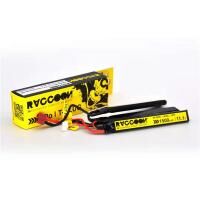 Bateria RACCOON PRO 1500mAh 25/50C 11.1V 3 Nunchuck 3x